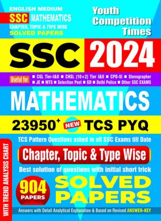 2024-25 SSC Mathematics Solved Papers 1312 1495 E.