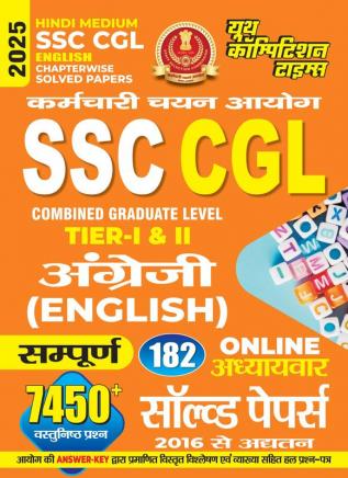 2024-25 SSC CGL  TIER-I & II English Solved Papers 224 395. .