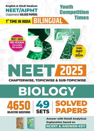 2024-25 NEET/AIPMT Biology Solved Papers 928 1495 Bilingual E.