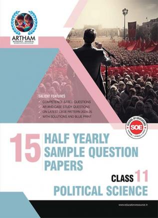 Political Science with Solutions Set of 15 Half Yearly Sample Papers for Class 11