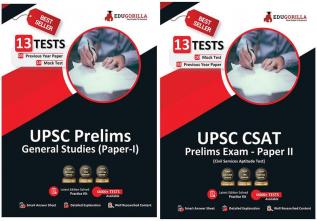 UPSC Prelims Exam (Paper I & II) | Combo Of General Studies And CSAT | 16 Mock Tests + 6 Previous Year Papers (2300+ Solved Questions)