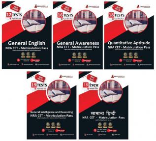 NRA CET Exam For 10th Pass | Combo Pack Of 5 Books (Hindi Edition) | 80 Topic-Wise Solved Tests (General Intelligence & Reasoning General Awareness Quantitative Aptitude General English & Hindi)