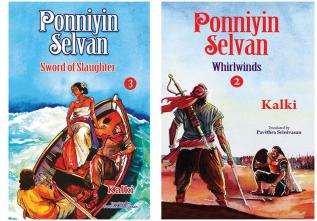 Ponniyin Selvan (Whirlwinds & Sword of Slaughter)