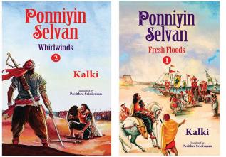 Ponniyin Selvan (Fresh Floods& Whirlwinds)