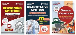 Combo 3 Set Books for Railway Exam (English Edition) | 92 Solved Topic-Wise Tests (General Knowledge Reasoning Ability Quantitative Aptitude) | Useful for RRB NTPC Group D Apprentice & other exams