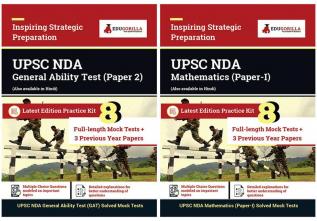 NDA (National Defence Academy) Exam Prep Book | COMBO OF SET (Paper I & II) | Conducted by UPSC