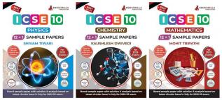 ICSE Class X PCM Sample Paper Books Set (Combo Pack Of 3 Books) | According to the latest syllabus prescribed by CISCE