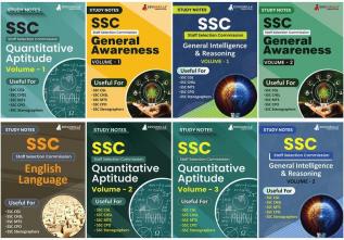 SSC Study Notes Combo (Set of 8 Books) | Complete Preparation Kit for All SSC Exams with Solved MCQs