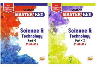 Std. 10 Master Key Science & Technology Part I and II|Mah. SSC Board