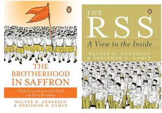 RSS The: A View to the Inside & The Brotherhood in Saffron: The Rashtriya Swayamsevak Sangh ( Set of 2)