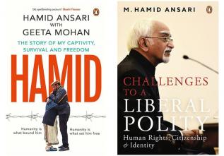 Hamid: The Story Of My Captivity Surviv & Challenges to a Liberal Polity: Human Rights ( Set of 2)