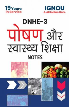 DNHE-3 Nutrition and Health Education Notes