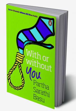 PMR: With Or Without You