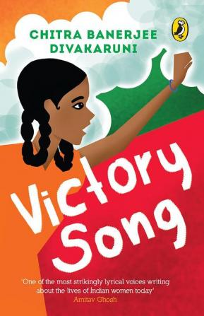 Victory Song