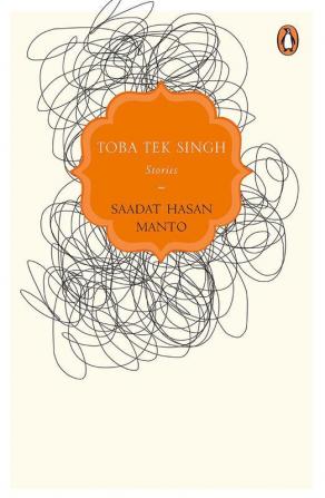 PEG : Toba Tek Singh : Stories