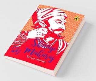 Junior Lives: Shivaji Maharaj