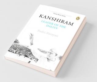 Kanshiram (PB)