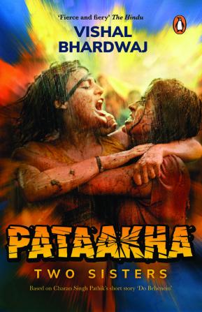 Pataakha Two Sisters