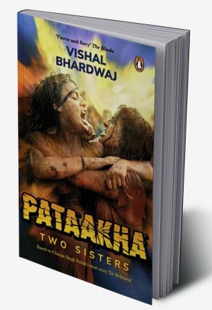 Pataakha Two Sisters