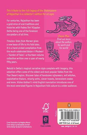 Puffin Classics Timeless Tales from Marwar