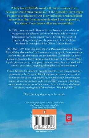 The Kargil Girl