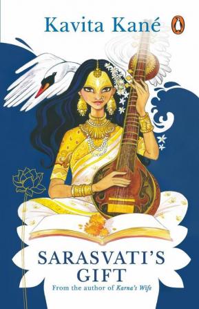 Saraswati's Gift