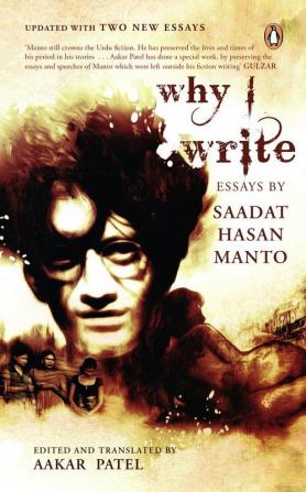 Why I Write Essays by Saadat Hasan Mant