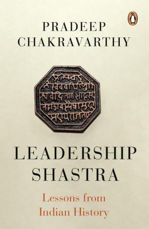 Leadership Shastras