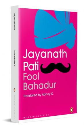 Fool Bahadur