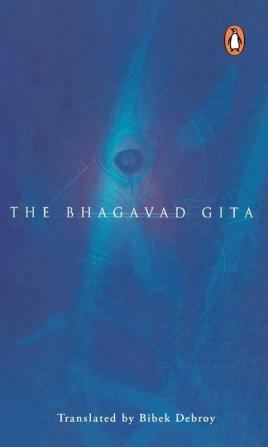 Bhagavad Gita