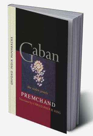 GABAN (OIP)