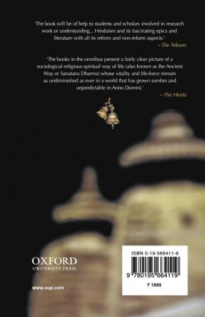 THE HINDUISM OMNIBUS