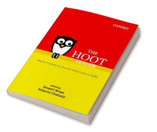 THE HOOT READER