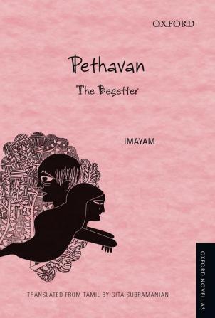 PETHAVAN