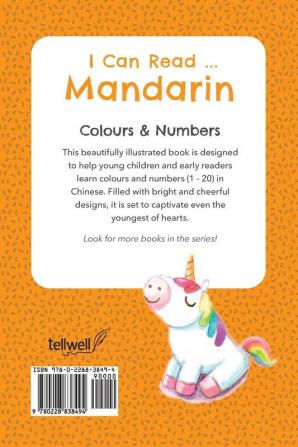 I Can Read Mandarin: Colours & Numbers: 1