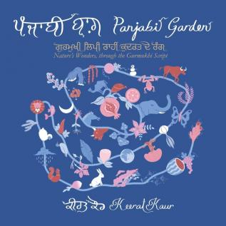 Panjabi Garden: Nature's Wonders through the Gurmukhi Script