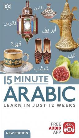 15 Minute Arabic