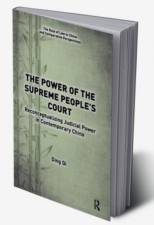 Power of the Supreme People's Court