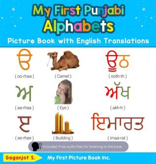 My First Punjabi Alphabets Picture Book with English Translations