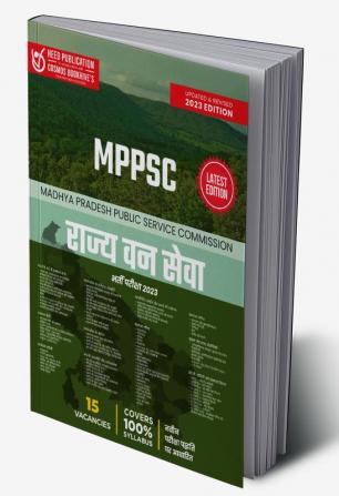 Mppsc State Forest Service