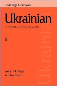 Ukrainian: A Comprehensive Grammar