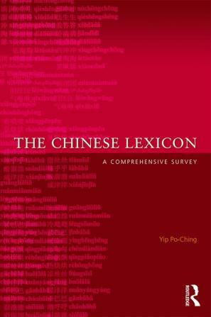 Chinese Lexicon