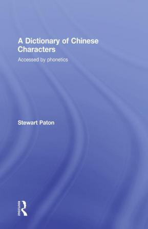 Dictionary of Chinese Characters