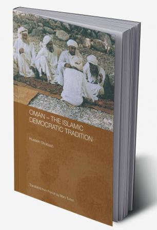 Oman - The Islamic Democratic Tradition