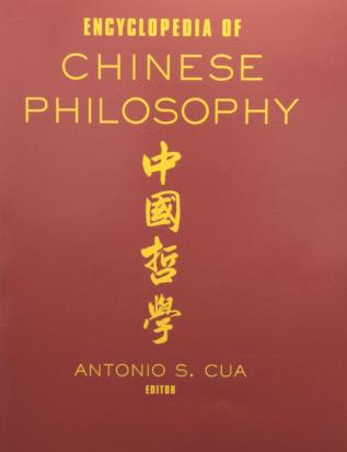 Encyclopedia of Chinese Philosophy