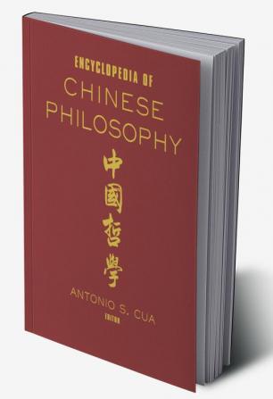 Encyclopedia of Chinese Philosophy