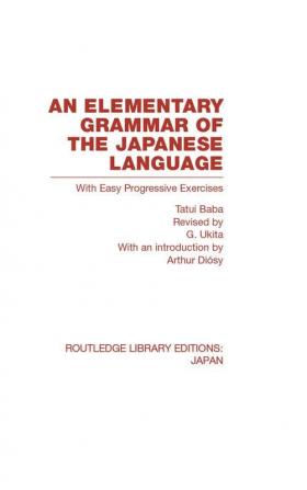 Elementary Grammar of the Japanese Language