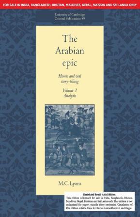 THE ARABIAN EPIC VOL.2 (SOUTH ASIA EDITION)