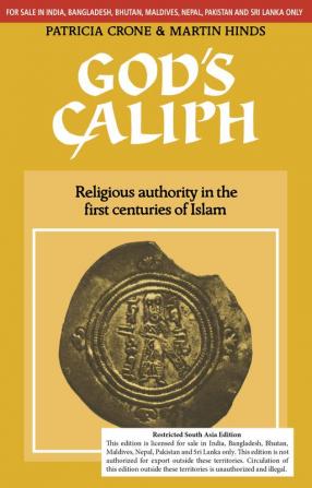 GOD'S CALIPH (SOUTH ASIA EDITION)