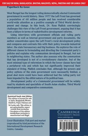 DEVELOPMENT POLICY OF A COMMUNIST GOVERNMENT (SOUTH ASIA EDITION)